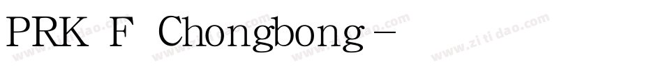 PRK F Chongbong字体转换